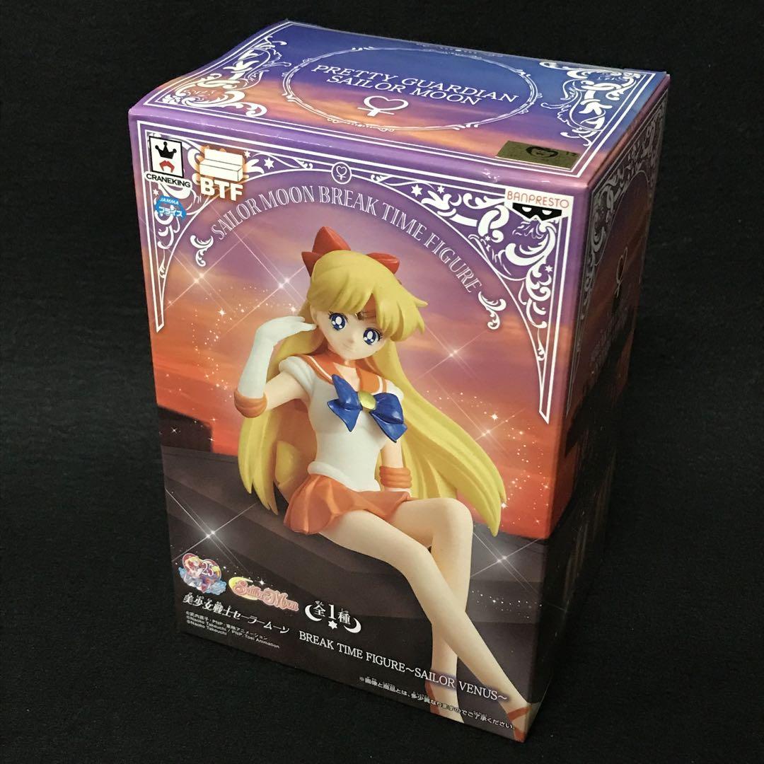 

[USED] Sailor Moon Figure Venus /M5