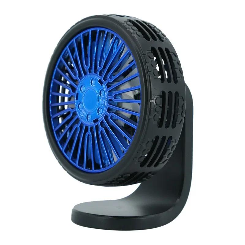 

Car Multi-function Electric Fan Car Air Outlet Center Console Large Wind Mute Mini Fan Home Car Fan Dual-use Accessories