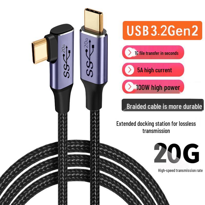 USB 3.2 Gen 2 Type-C To Type-C 20Gbps Full-Function PD Cable for Mobile, PC, and External Hard Drive