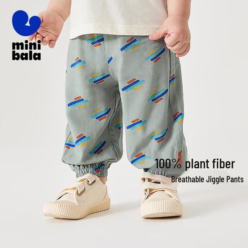 Mini Balabala Kids Summer Jiggle Pants 80
