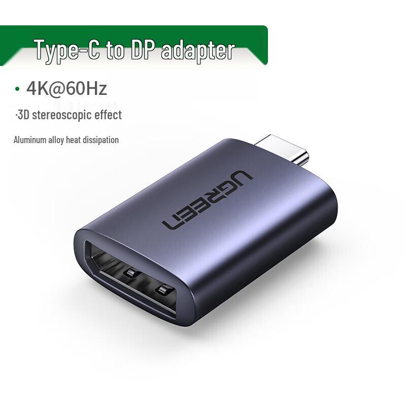 UGREEN USB-C To DisplayPort (DP) 4K Adapter