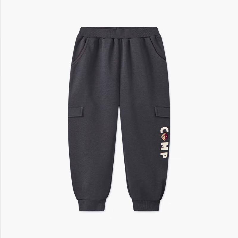 MQD Boys' Autumn Loose Fit Cargo Jogger Pants