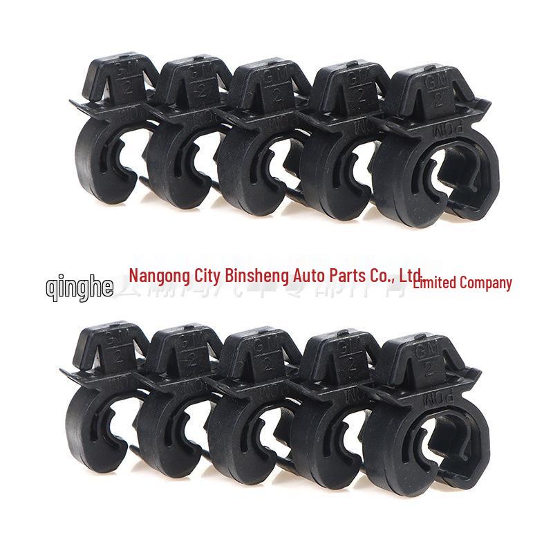 Buick, Chevrolet, Opel Hood Support Rod Retainer Clip