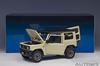 AUTOart 1/18 Scale Suzuki Jimny (JB64) Ivory Metallic with Black Roof, Finished Model, 78500