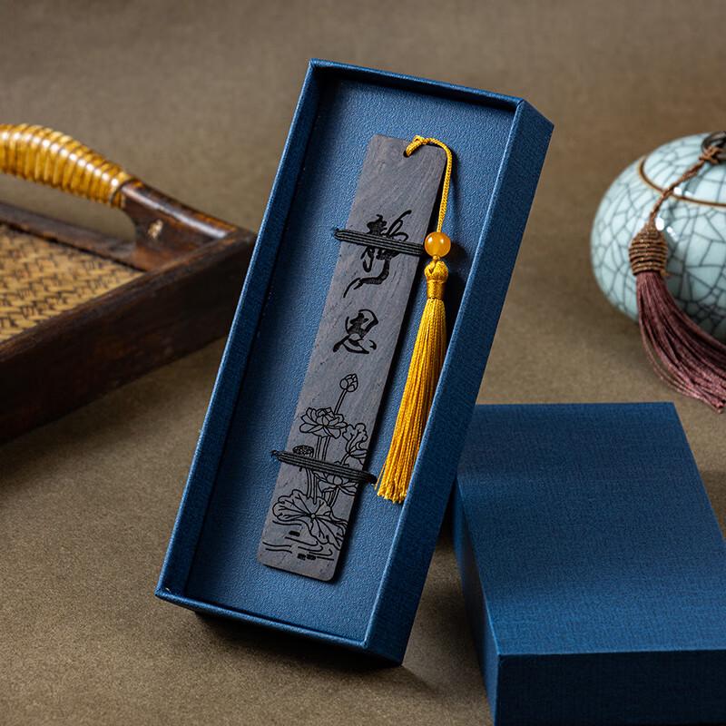 Tianshi Classical Chinese Wooden Bookmark Gift Set 1 Box