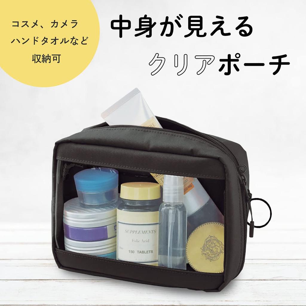 LIHIT LAB Pouch Clear Box A6 Black F7582-24