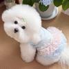 Fashion Chihuahua Pet Dress Gauze Skirt Small Pet Clothing Bichon Pomeranian Dog Fairy Dress Pet Cat Dog Clothes