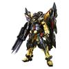 Bandai RG Mobile Suit Gundam SEED ASTRAY 1/144 Gundam Astray Gold Frame Amatsu Plastic Model Kit (Hobby Online Shop Exclusive)