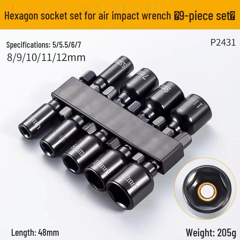 Electric Impact Wrench Socket Set: 9-Piece & 14-Piece Deep Hex Bits for Air & Drill Tools.