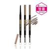 Micro Eyebrow Styler 3 Colors