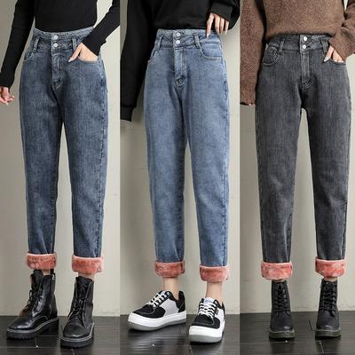 Ladies Jeans Autumn and Winter Plus Velvet Thick High Waist Slim Denim Harem Pants Warm Trousers