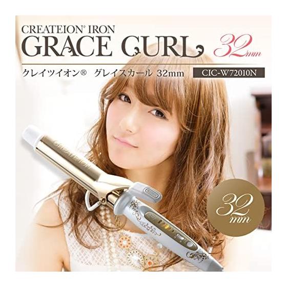 CREATEs ION Grace Curl Curling Iron 32mm Overseas Compatible Curling Iron CIC-W72010N