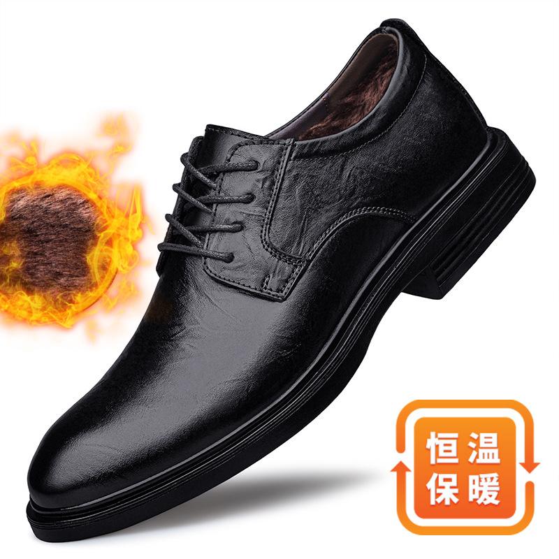 Men's Shoes Business Leather Shoes Men's Formal Casual Shoes Spring and Summer Leather Hollow Breathable Cowhide Small Leather Shoes Warm Cotton Shoes