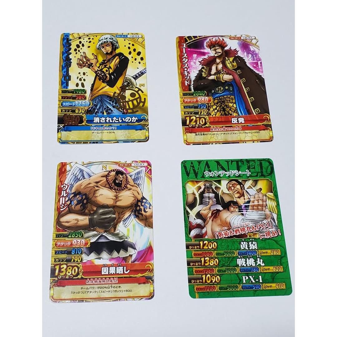 One Piece Berry Match Double Memorial Match Sheet Low Kid Set of 4