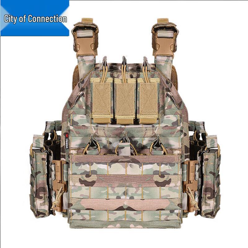 Outdoor Tactical Quick-Release Vest