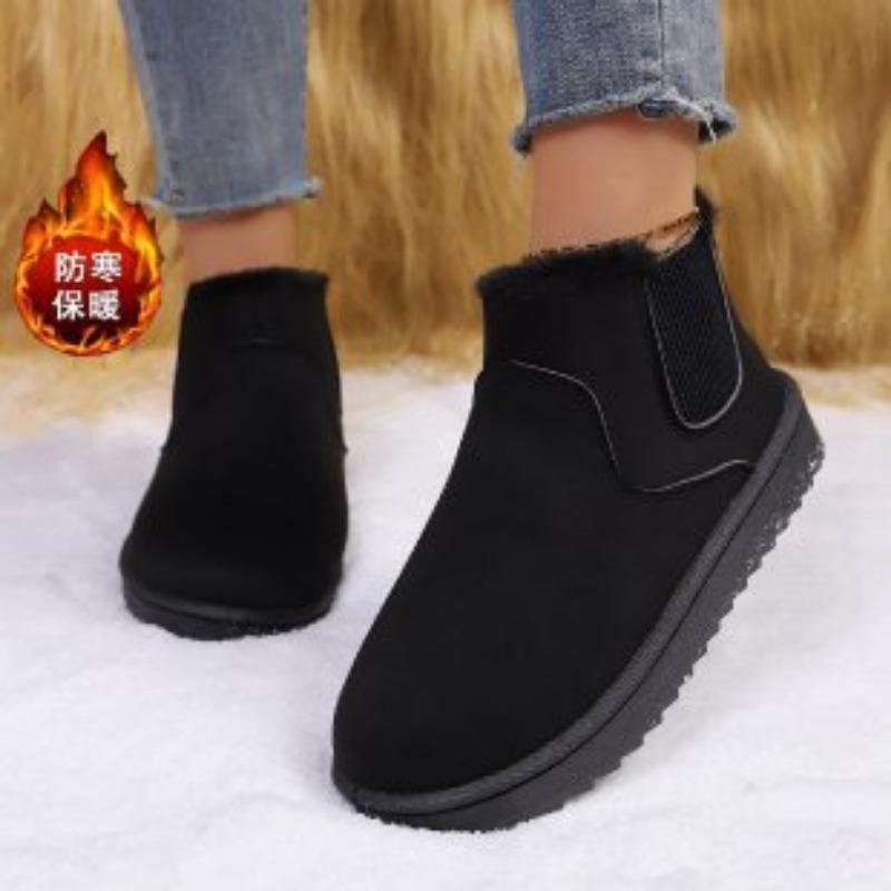 

Женские зимние теплые сноубутсы больших размеров, с мягкой подкладкой, водонепроницаемые ботильоны, нескользящие уличные ботинки для пешего туризма, альпинизма, спортивные ботинки 44 чёрный