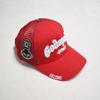 God Speed Embroidered Baseball Cap - Trendy European & American Sun Hat