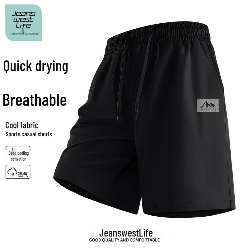 JEANSWEST LIFE Men s Quick-Dry Casual Shorts 3XL