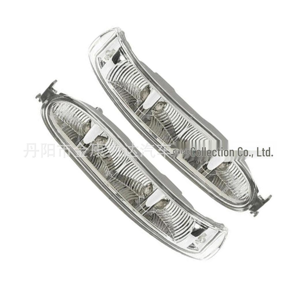 Rearview Mirror Light for 02-09 Mercedes CLK W209 W639, Part Numbers A2308200721/A2308200821