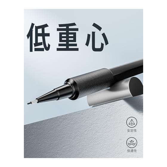 STAGEEK 3-piece metal mechanical pencil set, 0.5mm drafting mechanical pencil, 6 HB 2B refills, 4B eraser, replacement eraser cap included, non-slip