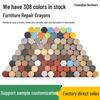 Furniture Scratch Repair Kit: Touch-up Crayons & Wax Paste for Wooden Floors & Cabinets - 308 Colors Available