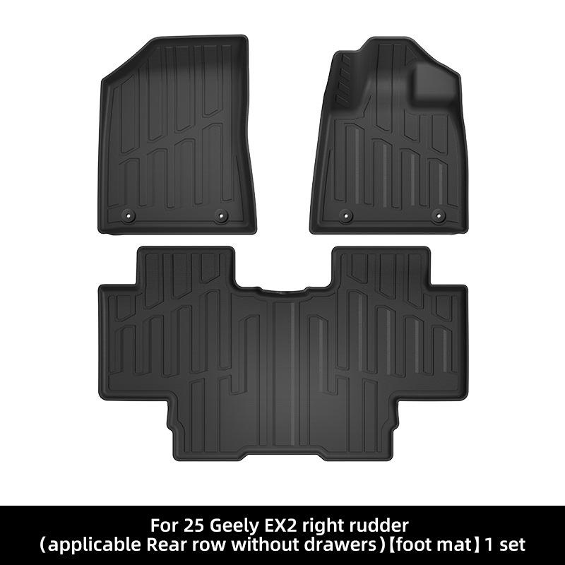 

Custom-Fit TPE All-Weather Floor Mats for 25 Geely EX2 Models