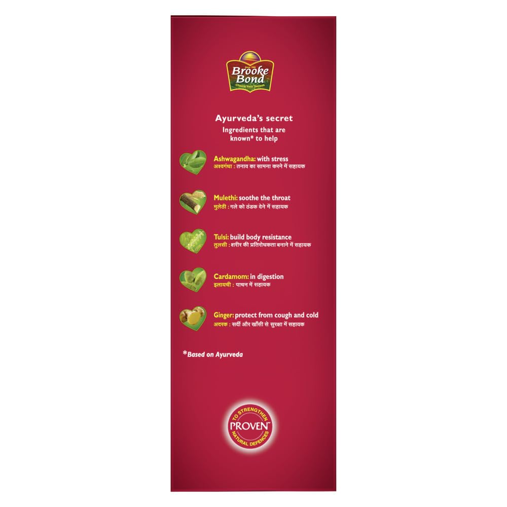 Brooke Bond Red Label Natural Care Tea 500/575 g Pack With 5 Ayurvedic Ingredients Black Tea