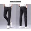 Men's Quick-Dry Ice Silk Loose Straight Summer Casual Trousers