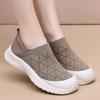 Shoes Women's Shoes Versatile One-pedal Mother Shoes Fly-woven Soft-sided Single Shoes Soft-soled Comfortable Casual Shoes Breathable Mesh Shoes