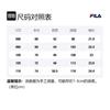 FILA T Shirts Men's Black Crew Neck Moderate Straight Fit FS2RSF2102X-BLK