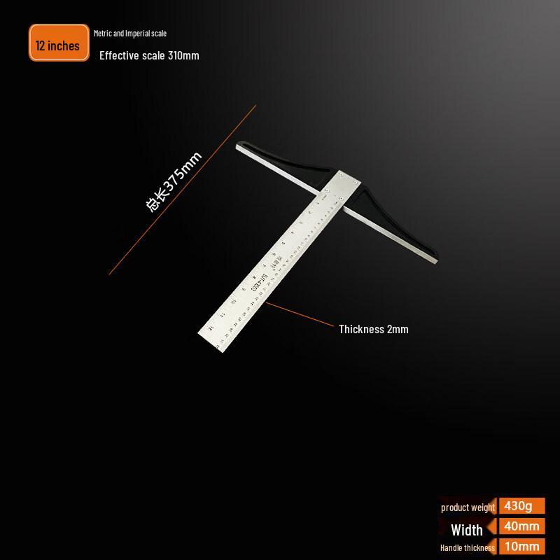 Rongyu 12-inch Stainless Steel T-Square Ruler