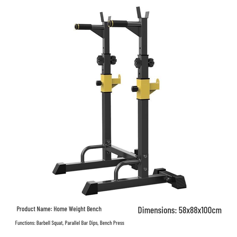 WEZHO Multifunctional Adjustable Weight Bench and Squat Rack