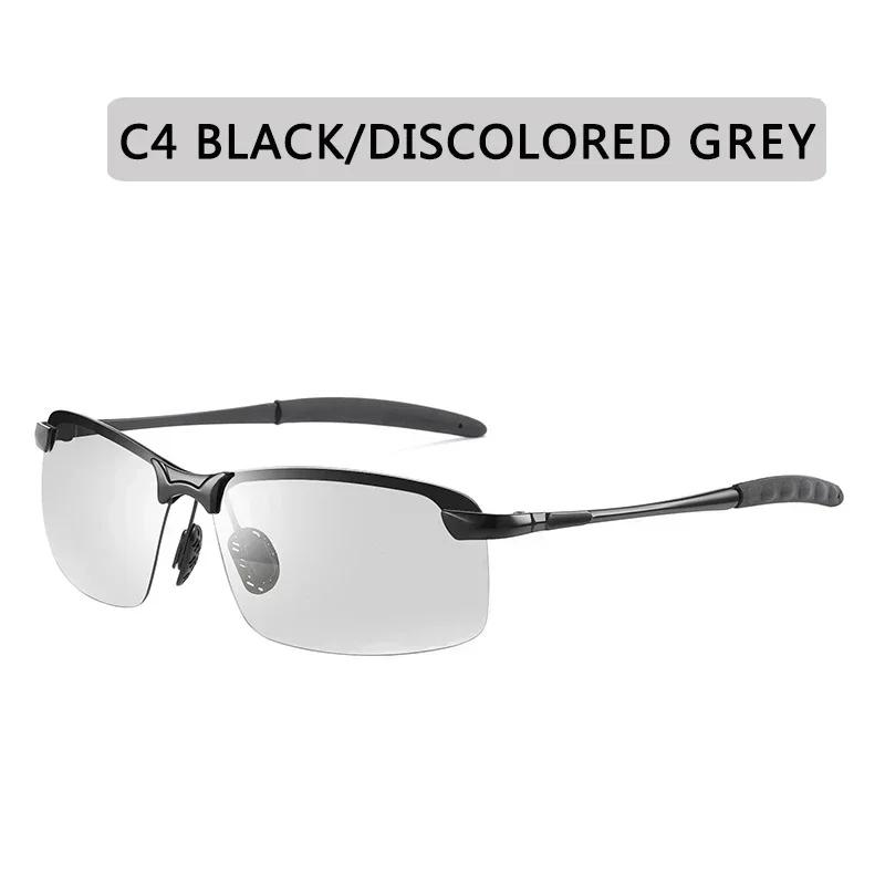 Pochromic Sunglasses Men Polarized Driving Chameleon Glasses Male Change Color Sun Glasses Day Night Vision Driver's Eyewear