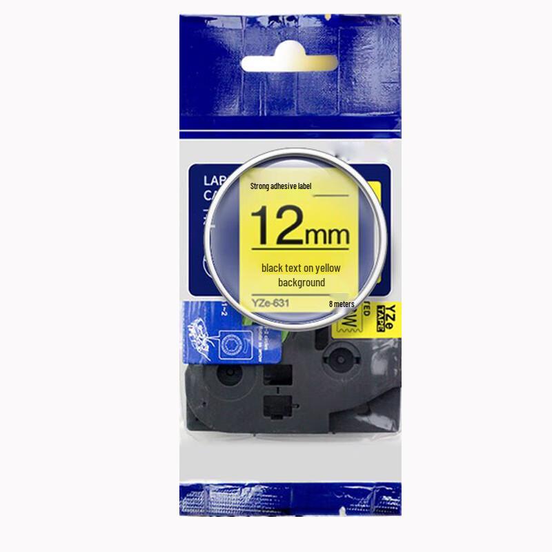 

Junmo Label Tape for Brother Label Printers