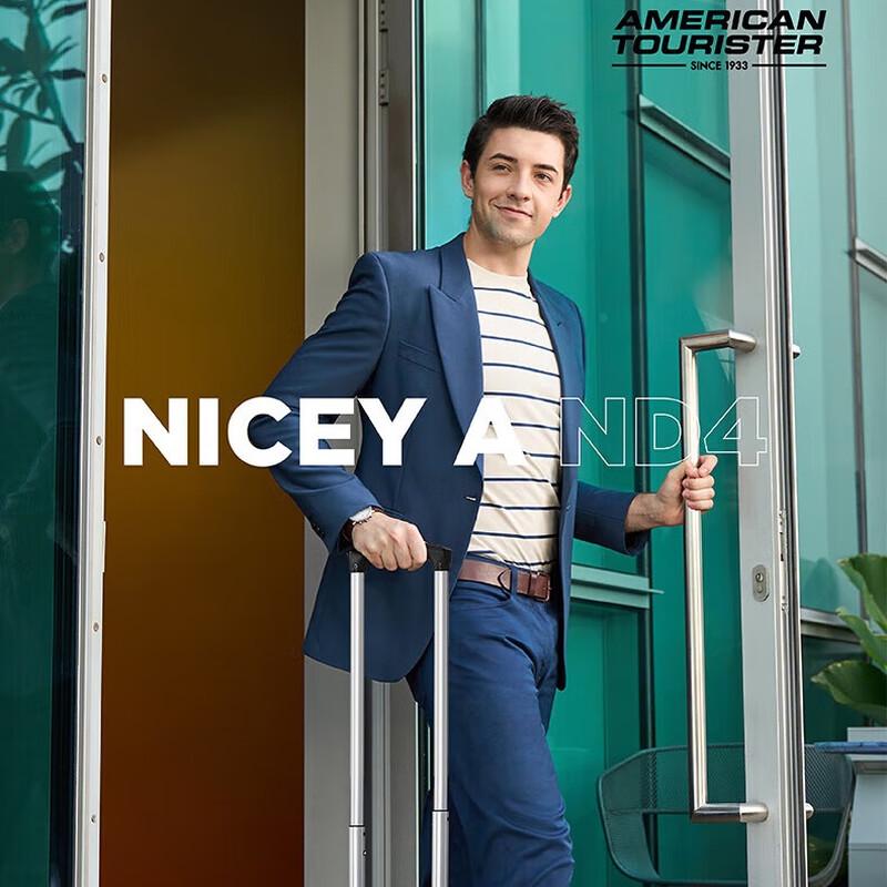 Кейс пилот American Tourister 16 inches