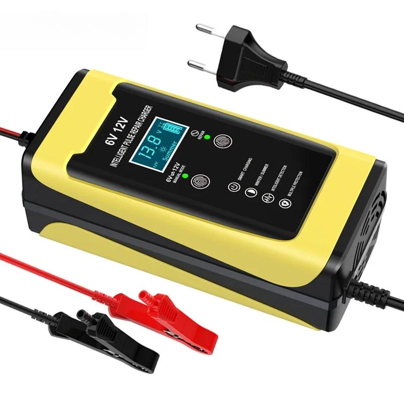 6V/3A 12V/6A Intelligent Car Battery Charger Car and Motorcycle Lead Acid Battery Charger and Smart Pulse Repair Maintainer