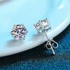 S925 Plated Sterling Silver Needle Earrings Classic Six-claw Stud Earrings Platinum Plated Temperament Simple Earrings Stud Earrings 2026