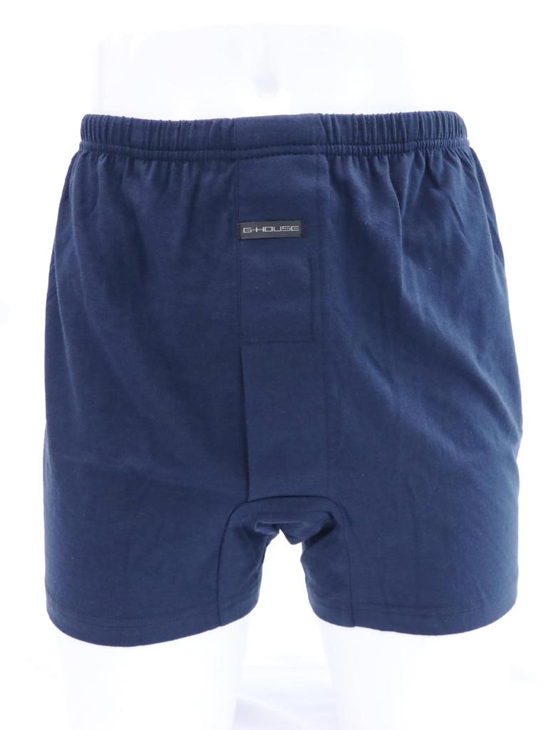 Kaituck Family Hammock Trunks, 5-Pack, with Supporters, Random Innerwear, M, L, LL, 3L, 4L, 5L (LL, Plain: 5-Pack (Random))