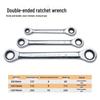 Hibiscus 61-Piece Chrome Vanadium Socket & Ratchet Wrench Set