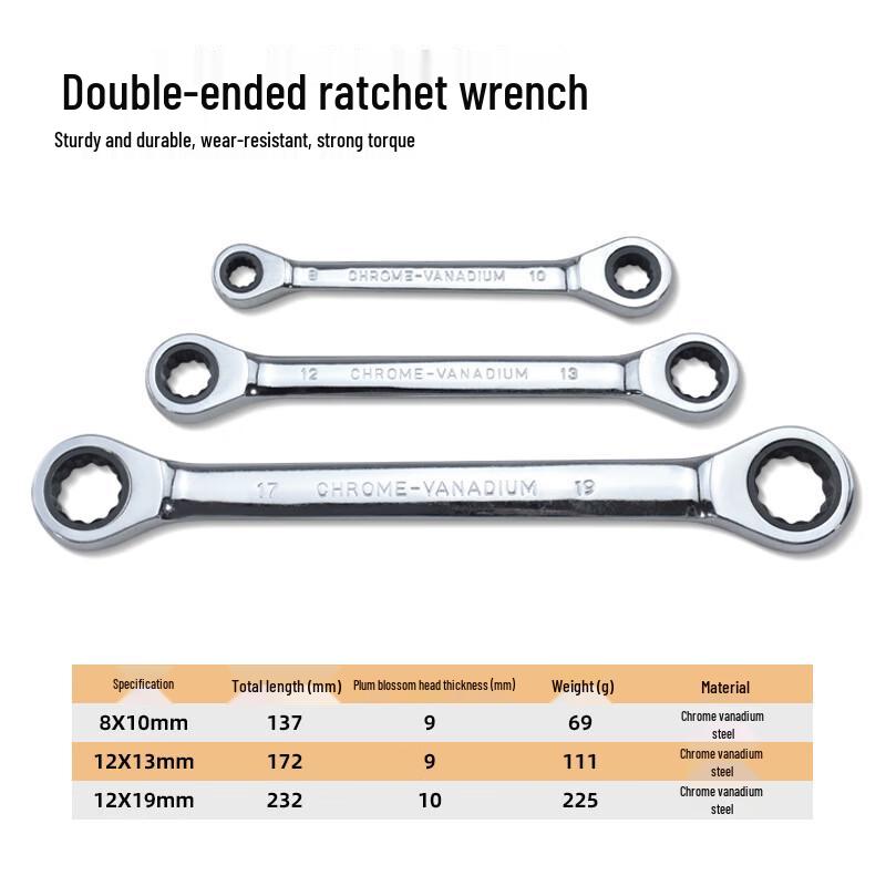 Hibiscus 61-Piece Chrome Vanadium Socket & Ratchet Wrench Set