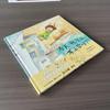 Bebek Oyuncakları – Kitap şeklinde oyuncaklar
