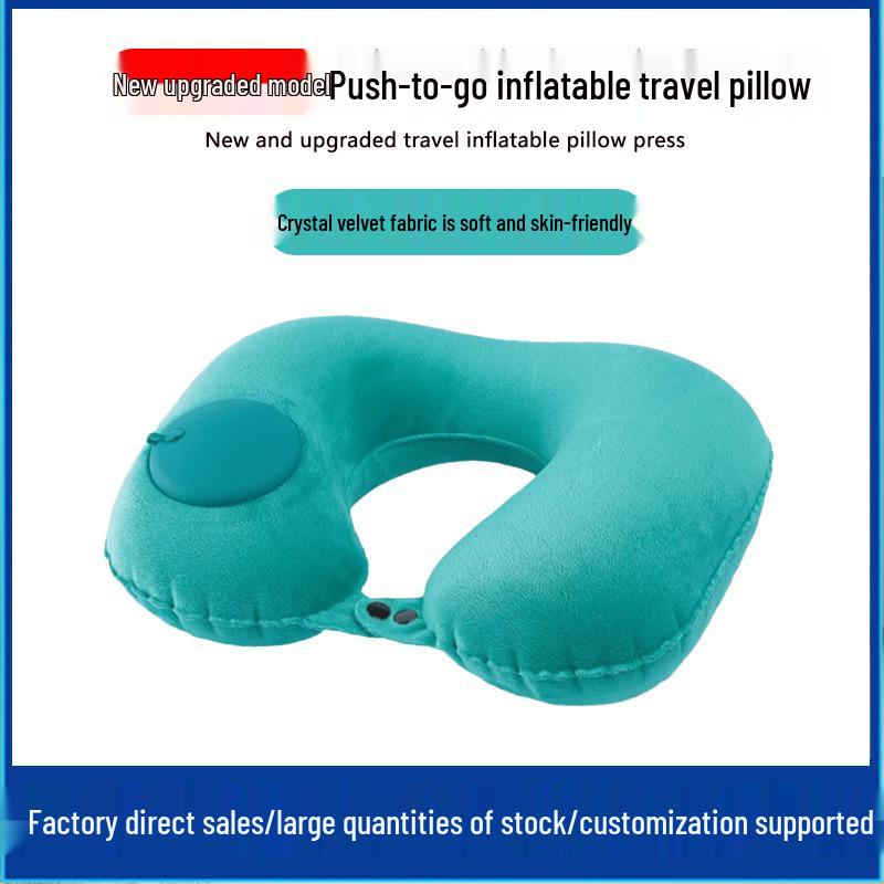 Inflatable U-Shaped Travel Pillow - Neck Support for Camping & High-Speed Rail