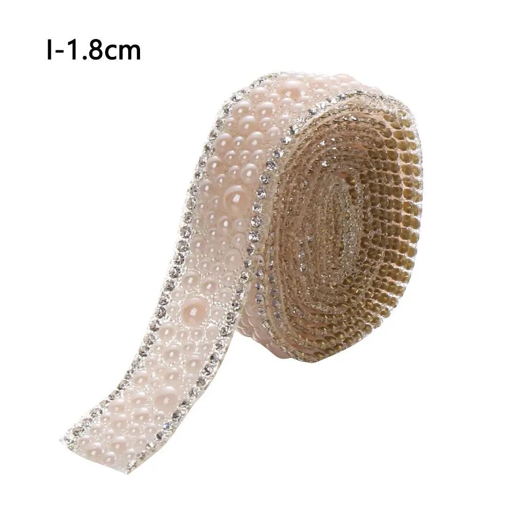 1Yard ABS Round Pearl Rhinestone Trim Hot Fix Crystal Banding Applique Trimming Iron-on Wedding Dress Clothing Fabric Accessory