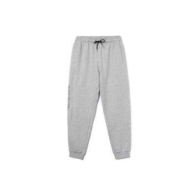 Li Ning Badfive Lässige Strick-Sweathose mit Kordelzug Herren Unterteile Grau AKLR395-3