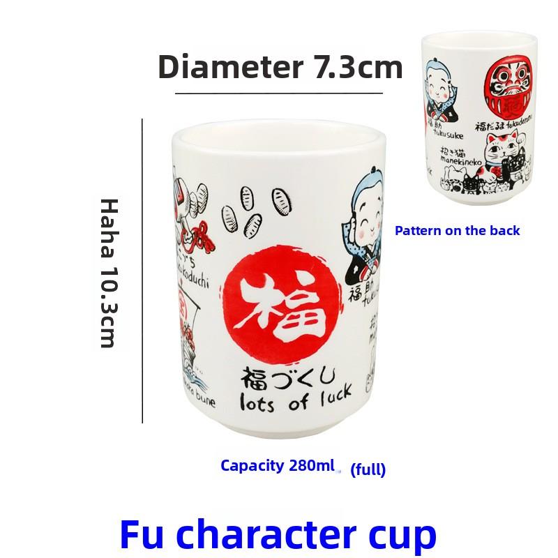 1PC Japanese Impression Ceramic Mugs 280ml Tea Wine Sushi Sake Cup Funny Family Restaurant Decoration Travel Gift for Friends