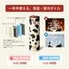 BOTTLE BOTTLE Water Bottle Keeps Drinks Hot or with Direct Vacuum with Sports Cowhide Print 750ml, Insulated, Cold, Straw, Drinking, Insulated,