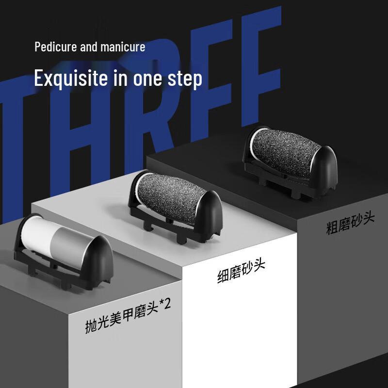 

PRITECH Electric Foot and Nail Grinder