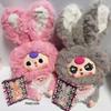 New Baby Three Lily Rabbit Town Blind Box Handmade Toy Cute Doll Bag Plush Doll Pendant Gift