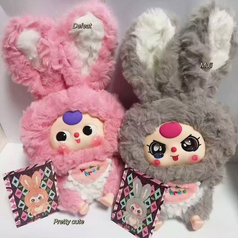 New Baby Three Lily Rabbit Town Blind Box Handmade Toy Cute Doll Bag Plush Doll Pendant Gift