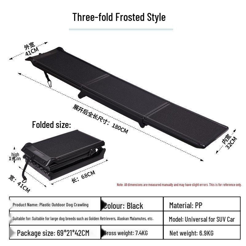 Foldable Anti-Slip Pet Stairs for Large Dogs - Climbing Ladder for Cars